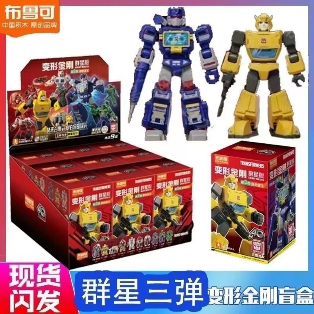 Blokees Genuine Transformers Action Figures Limited Edition Movable Optimus Prime Megatron Bumblebee Model Toys Boys Girls Gifts