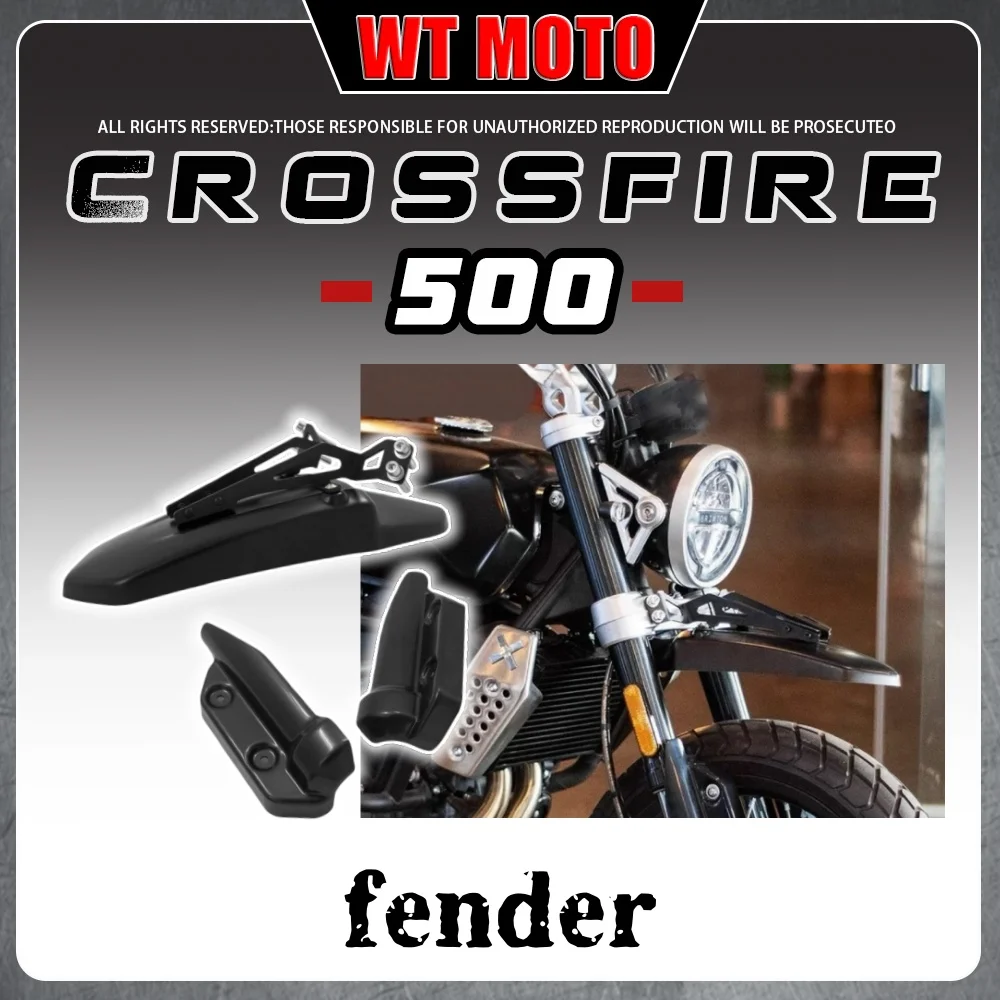 

Переднее крыло с высоким креплением GK500, брызговик BRIXTON CSFIRE 500, сетчатая стойка для фар, защита вилки, песчаный щиток