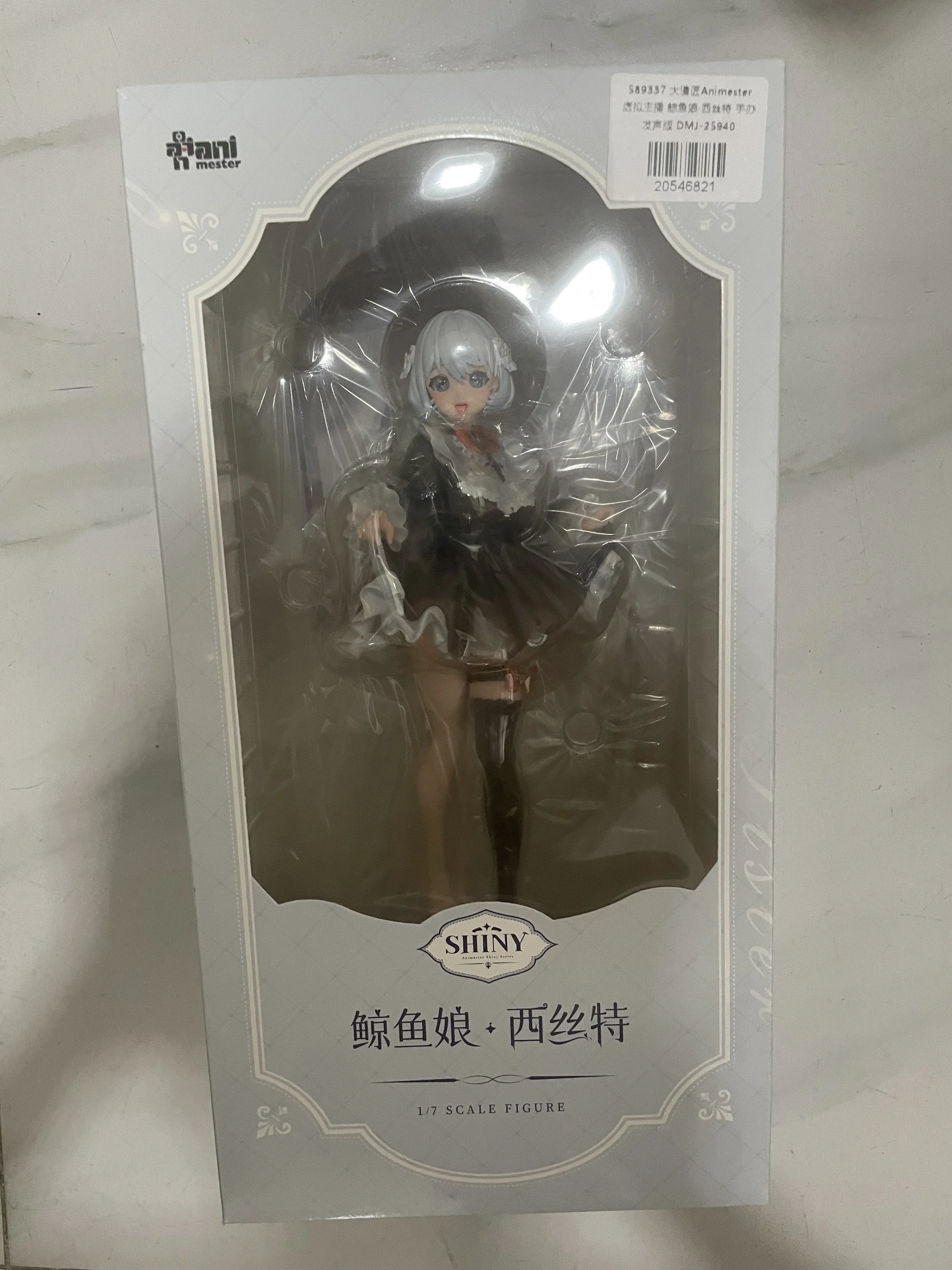 

【В НАЛИЧИИ】НОВАЯ оригинальная фигурка Animester Virtual Uploader Sister Sist 1/7, подвижная коллекционная модель игрушки