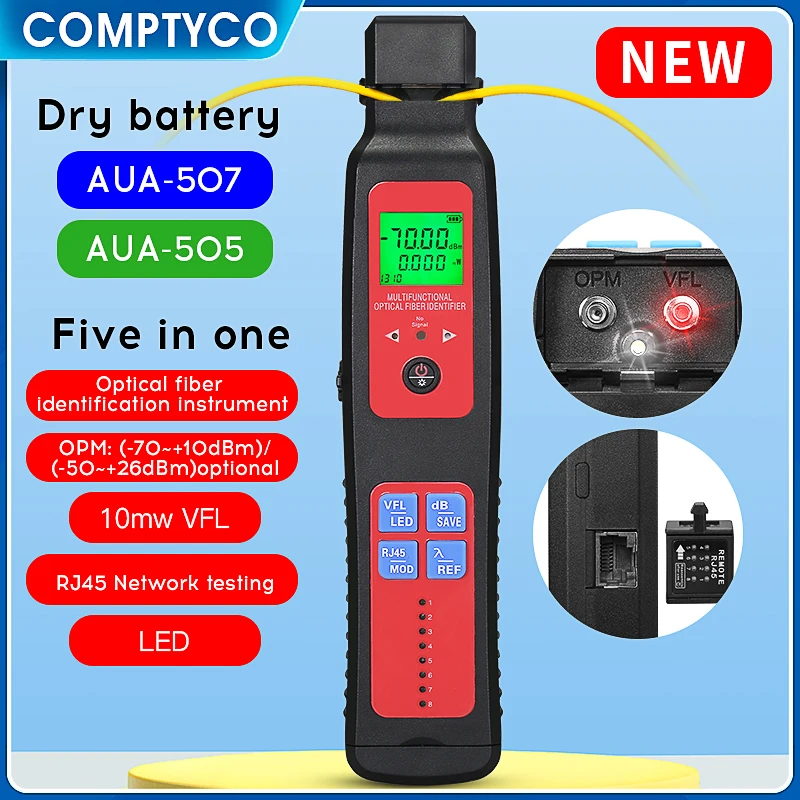 COMPTYCO AUA-507/505 Five in One Optical Fiber Identifier 10MW VFL LED light and RJ45 Network Testing Optical Power Meter