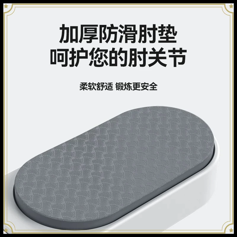 Push Up Board Stand, Home Fitness Training Equipment for Abdominal Chest Muscle, for Men Women