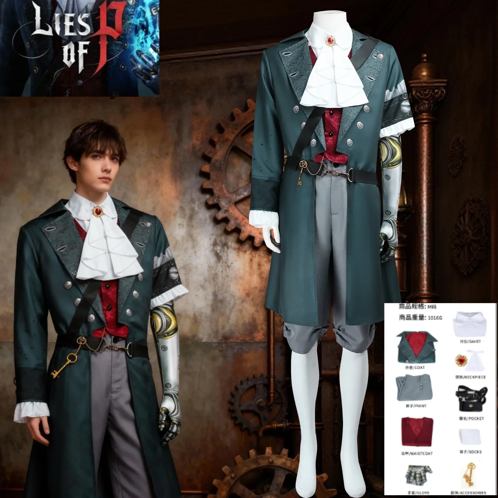 

Fantasy Adult Game Lies of P Cosplay Costume Disguise Little Puppet Halloween New Style Role-play Costumes and Wigs for Adults