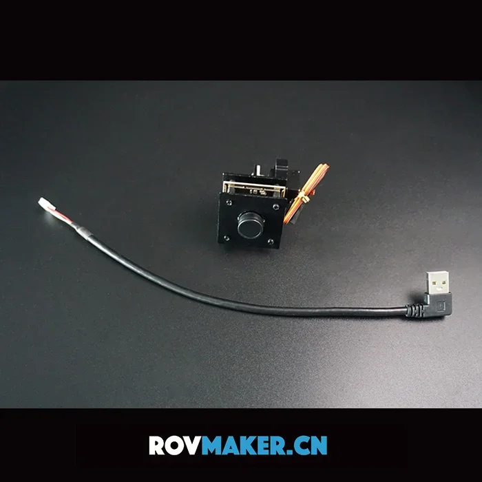 Underwater robot vision kit IMX322 starlight camera + voltage case USB camera