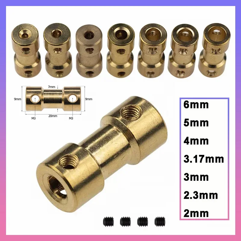 5pcs D9xl20 2mm/2.3mm/3mm/3.17mm/4mm/5mm/6mm Motor Shaft Coupling Brass Coupler Model For Rc Boat Car Airplane