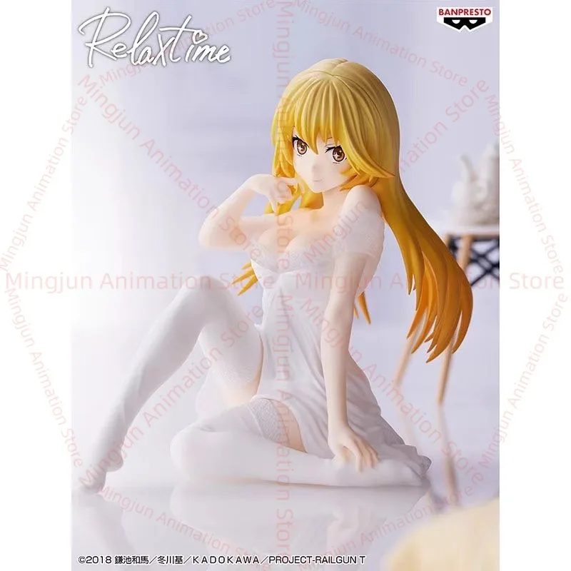 In Stock Bandai BANPRESTO Leisure Time A Certain Scientific Railgun T Shokuhou Misaki Toy Gift Collection