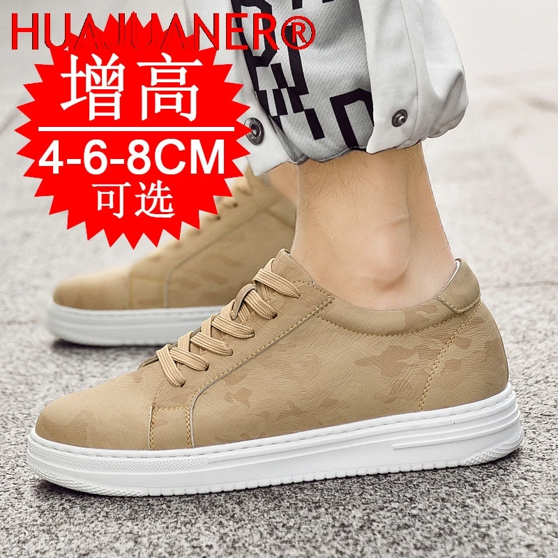 

2026 Men's Genuine Leather Sneakers Elevator Shoes Invisible Breathable Heightening Shoes 8cm Men's Casual Skateboard Sneakers