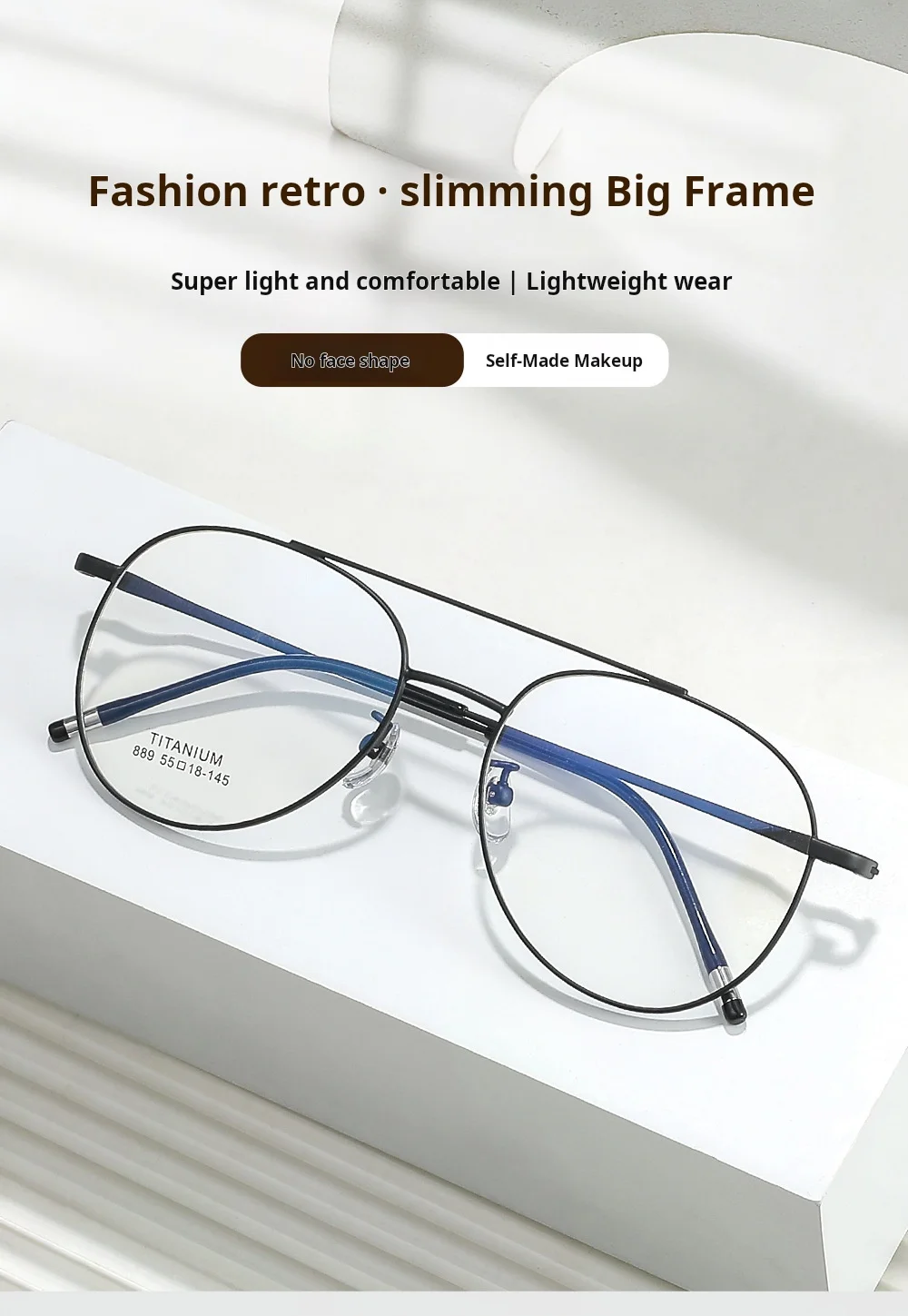 YIMARUILI Modischer Pilotenbrillen-Trend für Damen und Herren, ultraleichte, flexible Titanlegierung, Doppelbalken-Retro-Brillengestell 889 – Detail 1