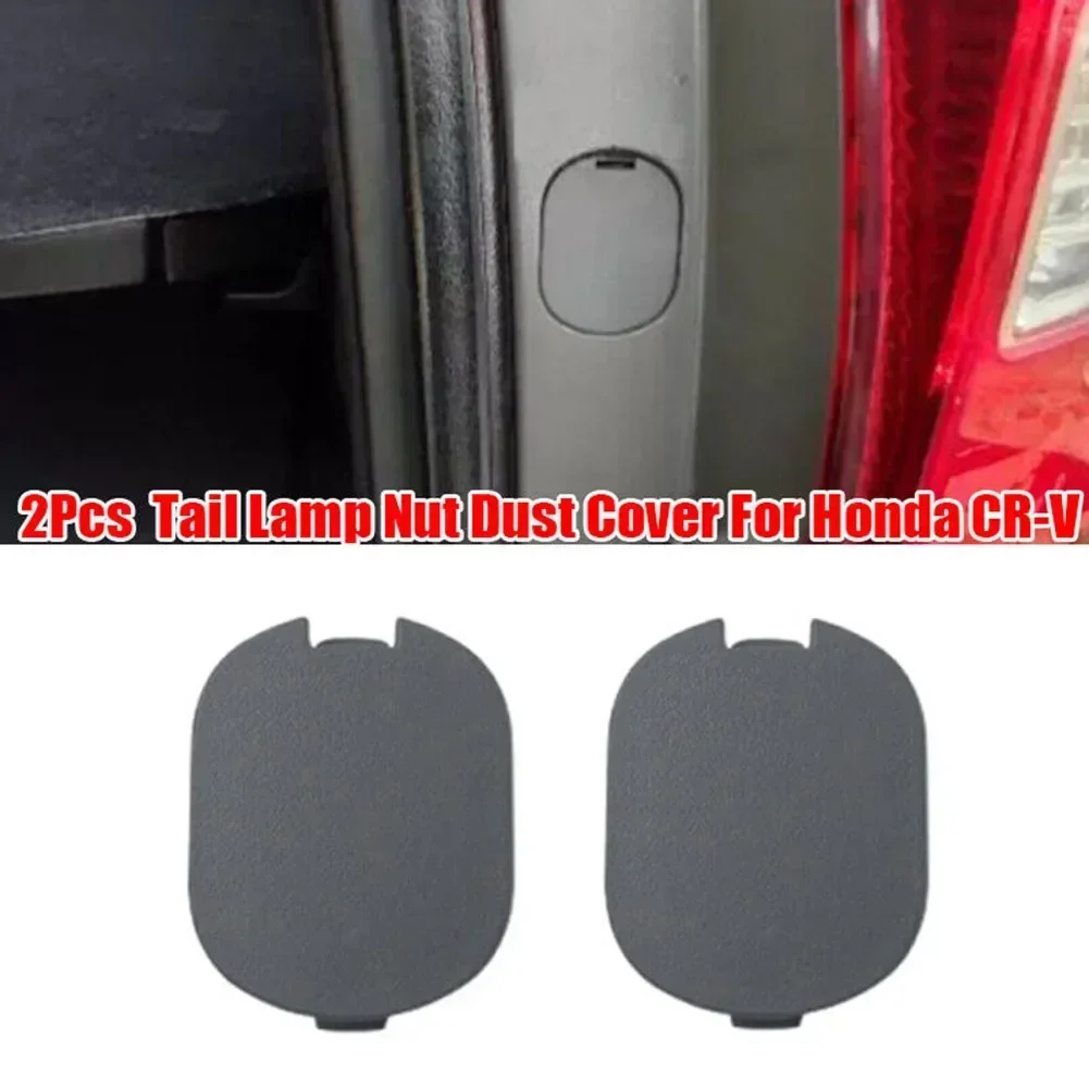 2x For HONDA-CRV RE 2007 2008 2009 2010 2011 Tail Lamp Nut Dust Cover Brake Light Screw Garnish Trim Lid Taillight Plastic Bezel