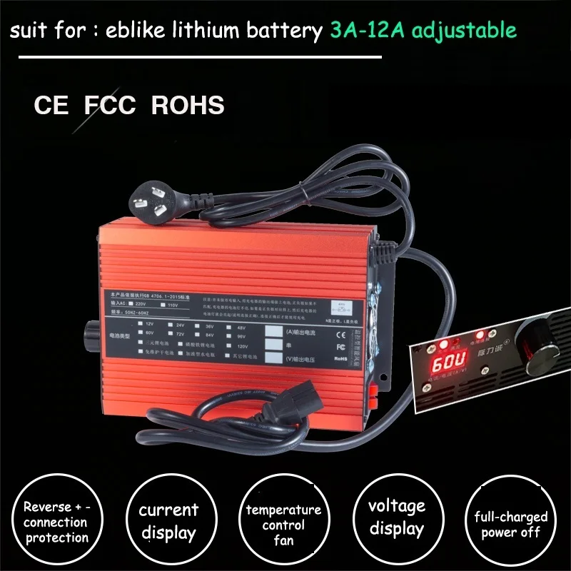 New 72V 60V 67.2V 84V Li-ion LiPo 48V Lifepo4 Lithium Battery Charger Curren Adjust 2A 5A 10A 12A Fast Charge ebike 12S 16S 20S