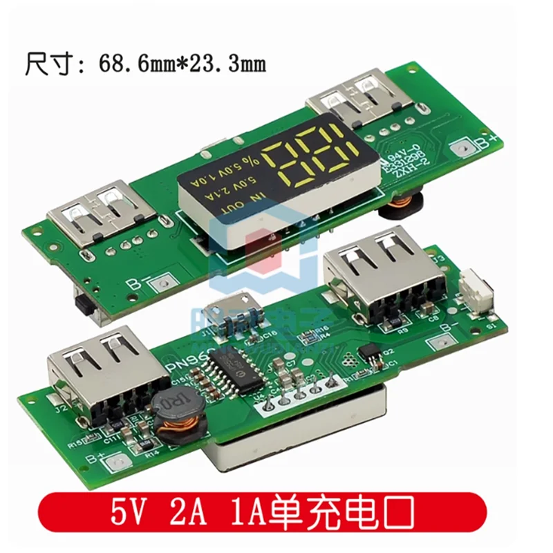 1PCS-5PCS Écran LED double USB 5V 2.4A 18650 Lithium Battery Digital Display Charging Module Three charging ports 5V 2.4A 2A 1A