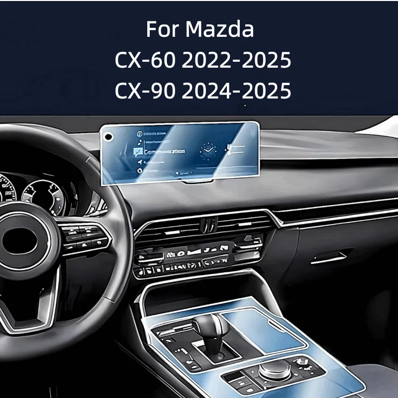TPU Protective Film For Mazda CX60 CX90 2022 2023 2024 2025 Center Console Transparent Anti-scratch Interior Accessories