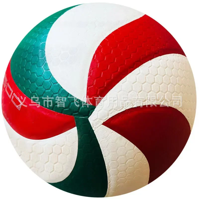 PU High-quality Leather Microfiber Volleyball Soft Volleyball MVA200 Training Ball Spikeball Volleyball Set