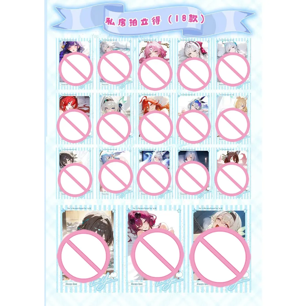 Charming Butterfly Dream Collection Card Goddess Story Visual Feast Character Unique Temptation Anime Girl Cards Birthday Gifts - view 4