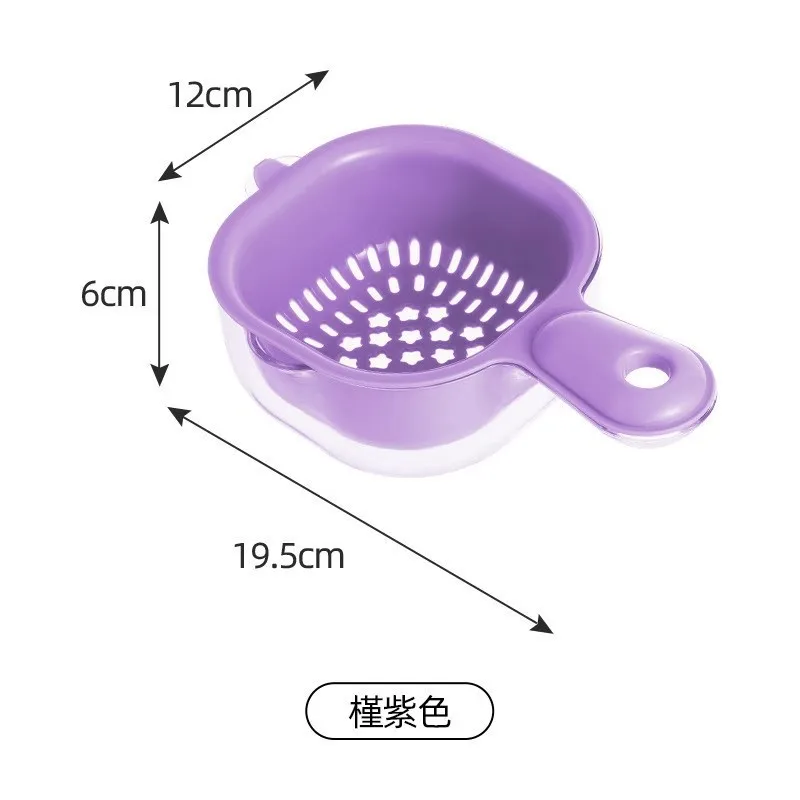 1pc Dopamine Drain Basket Fruit Cleaning Crafts Double Layer Food Grade Thick Wall Hanging Fruit Basket Kitchen