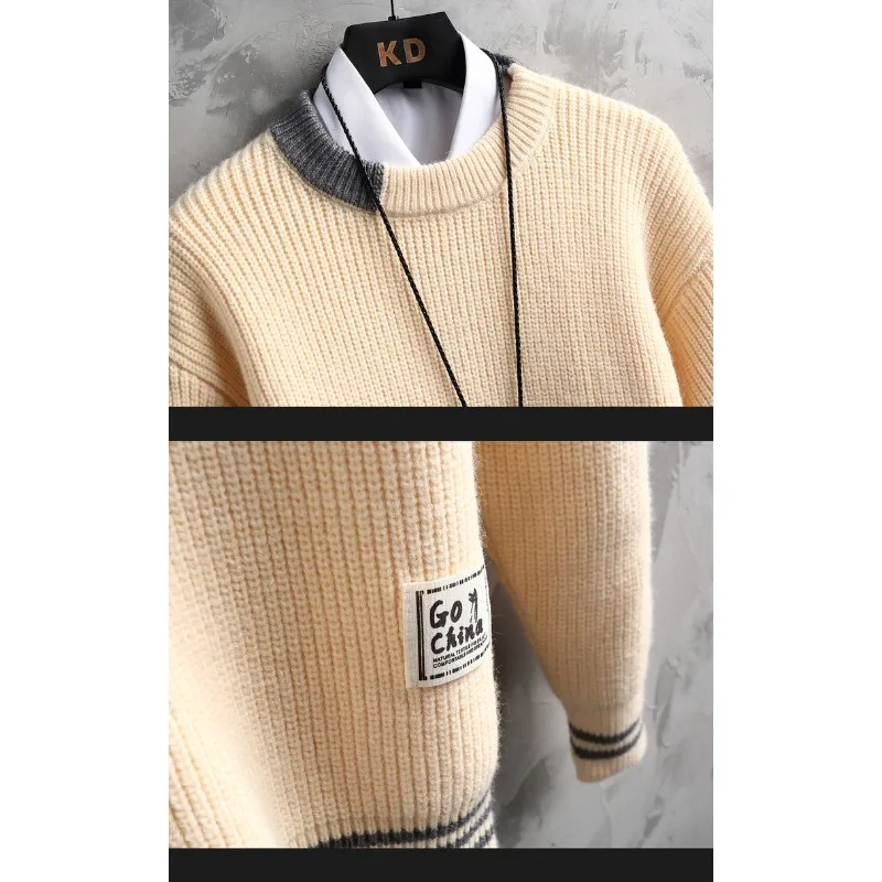 Autumn and Winter New Sweater Men\'s Korean Version Trendy Knitted Sweaters Base Shirt Casual Round Neck Pullovers