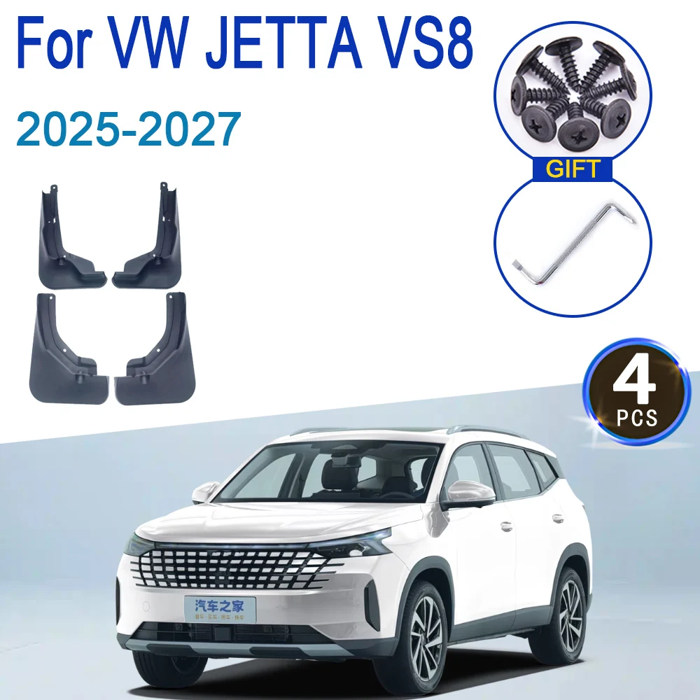 

Автомобильные брызговики для Volkswagen VW Jetta VS8 2025 2026 2027, аксессуары, автомобильные брызговики, черные брызговики из АБС-пластика, инструменты
