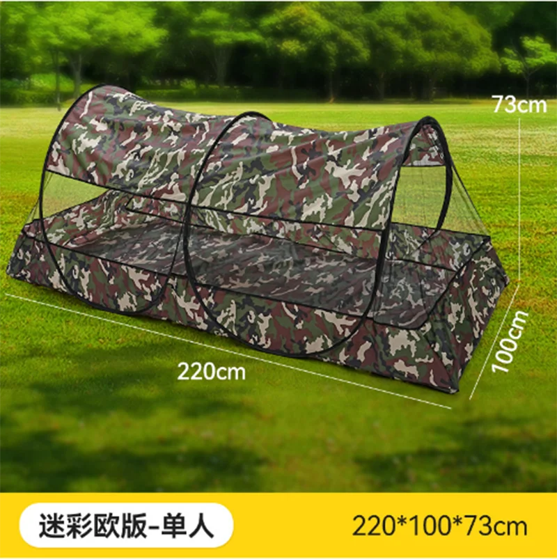 Camouflage mosquito nets European version of outdoor camping installation-free portable overseas travel study abroad sunshade an