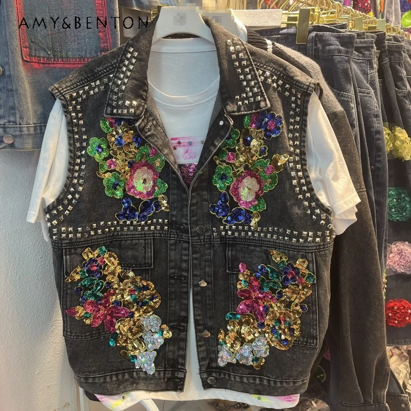 

European Style 2024 Autumn New Heavy Industry Sequined Denim Vest Trendy Fashion Flower Top Vest Single-breasted Denim Waistcoat