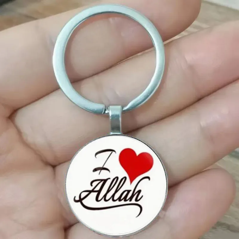 

I love the Allah keychain, Muslim key