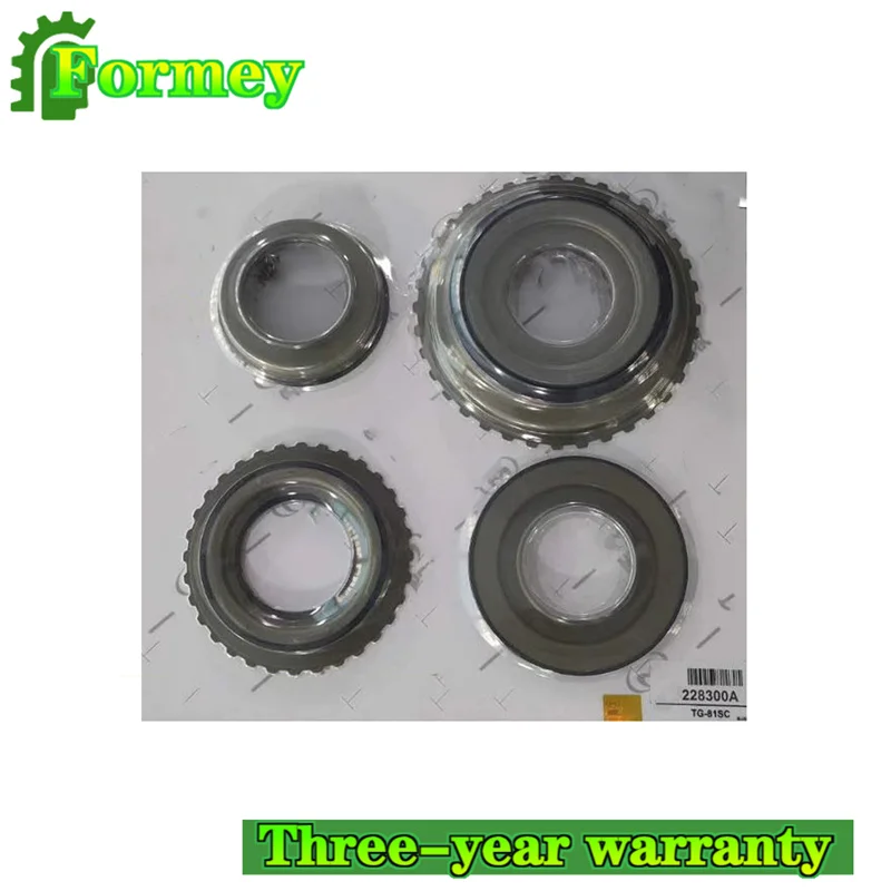 

TG-81SC TG81SC AWF8F45 AF50 Auto Transmission Piston Kit 4PCS/Set Clutch Piston Kit For Volvo BMW Peugeot Geely Trumpchi 8Speed