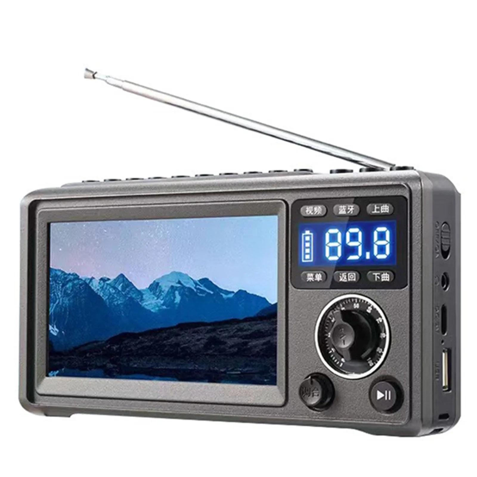 

New 4.3 Inch HD Portable Video Machine Bluetooth Speaker SW MW FM Radio Audio TF Card U Disk Player MP3 Sound USB MP4 AUX Clock