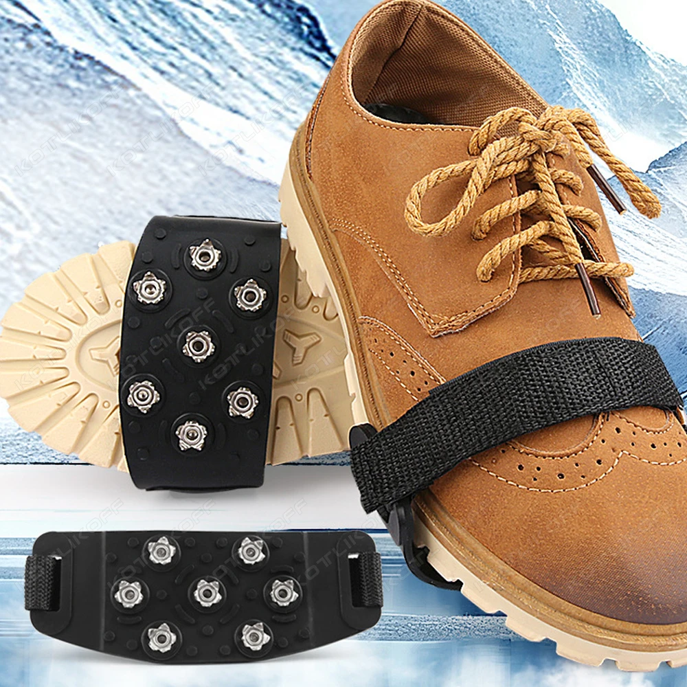 مقابض ثلج مكونة من 7 مسامير مض - مراجعة Gripper Foot Walking وسعره