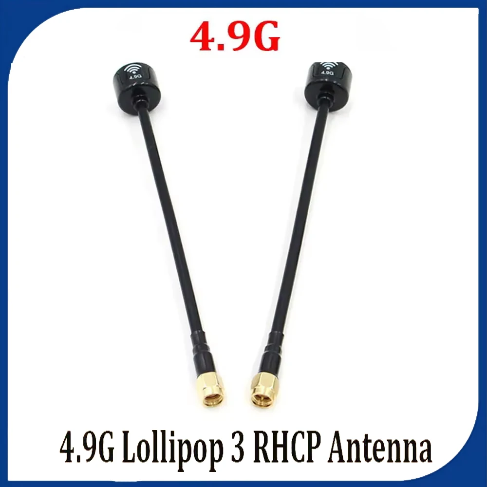 4.9G Lollipop 3 RHCP 150mm Antenna 2.5Dbi  SMA/RP-SMA High Gain FPV Transmitter Antenna for RC FPV Drone Model Parts