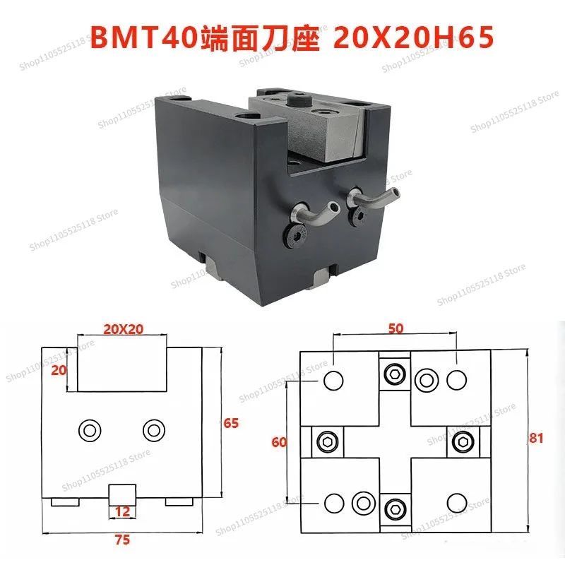 For Turn-milling Compound Tool Holder BMT40/45/55/65 Lathe Boring Outer Diameter End Face Fixed Tool Holder