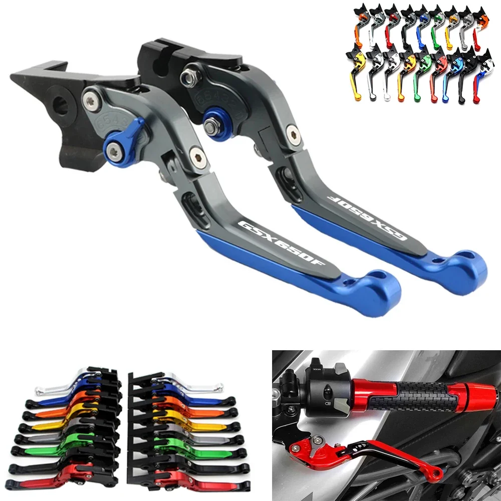 For SUZUKI GSX650F GSX650 2008 2009 2010 2011 2012 2013 2014 2015 CNC Motorcycle Adjustable Brake Clutch Lever Levers Folding