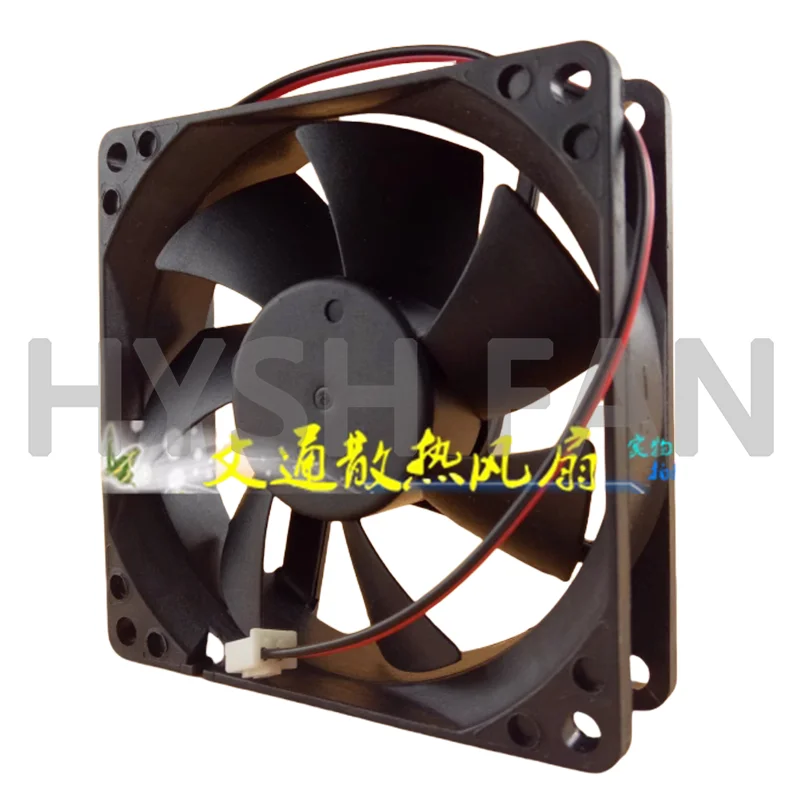 FN8025HS DC12V24V 0.20A 0.40A Cooling Fan BRUSHLESSDCFAN