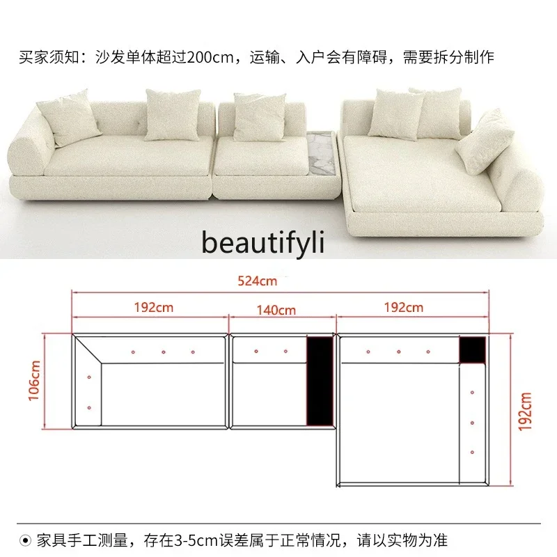 YH8 New Italian minimalist designer creative super moon fabric sofa living room villa large flat floor straight row princess