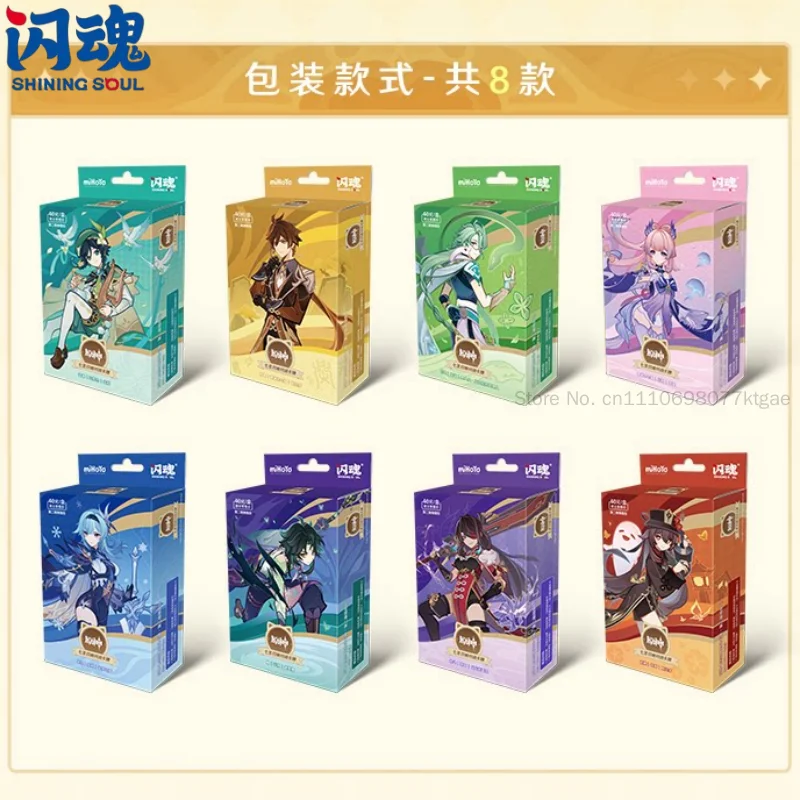 ShiningSoul New Genshin Impact Seven Sages Summoning Battle Cards Second Edition Game Peripheral Card Game Board Game Gift