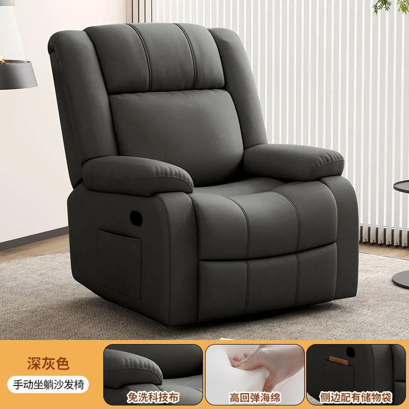 

Latest Living Room Furniture Relax Recliner High Quality Contemporary Chair Massage and Heat Single Sofa