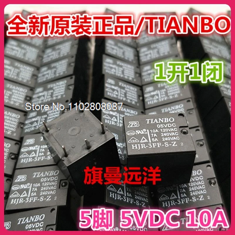 (10PCS/LOT)  HJR-3FF-S-Z 05VDC 5V 5VDC 10A  005-1ZS .