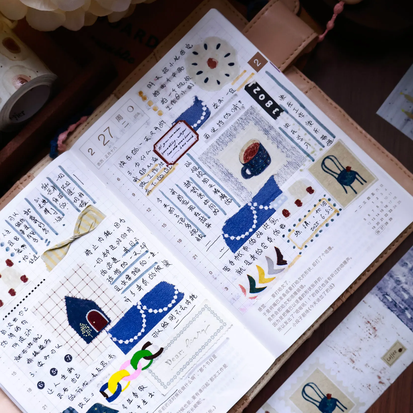 YiEr Studio Vintage Old Melody - Washi Tape Set บทวิจารณ์และราคา