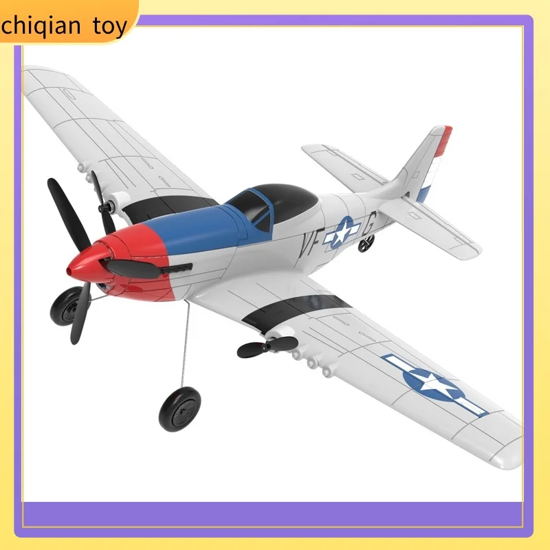 

Радиоуправляемый самолет Oulans: истребитель с фиксированным крылом, 2,4 ГГц, из пенопласта, самостабилизирующийся, ударопрочный, для активного отдыха