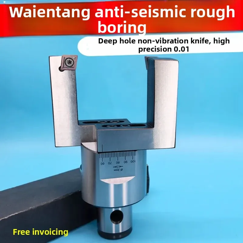 For Adjustable Rough Boring Head for CNC Machining Center Cylindrical Double Edge Outer Diameter Rough Boring Tool