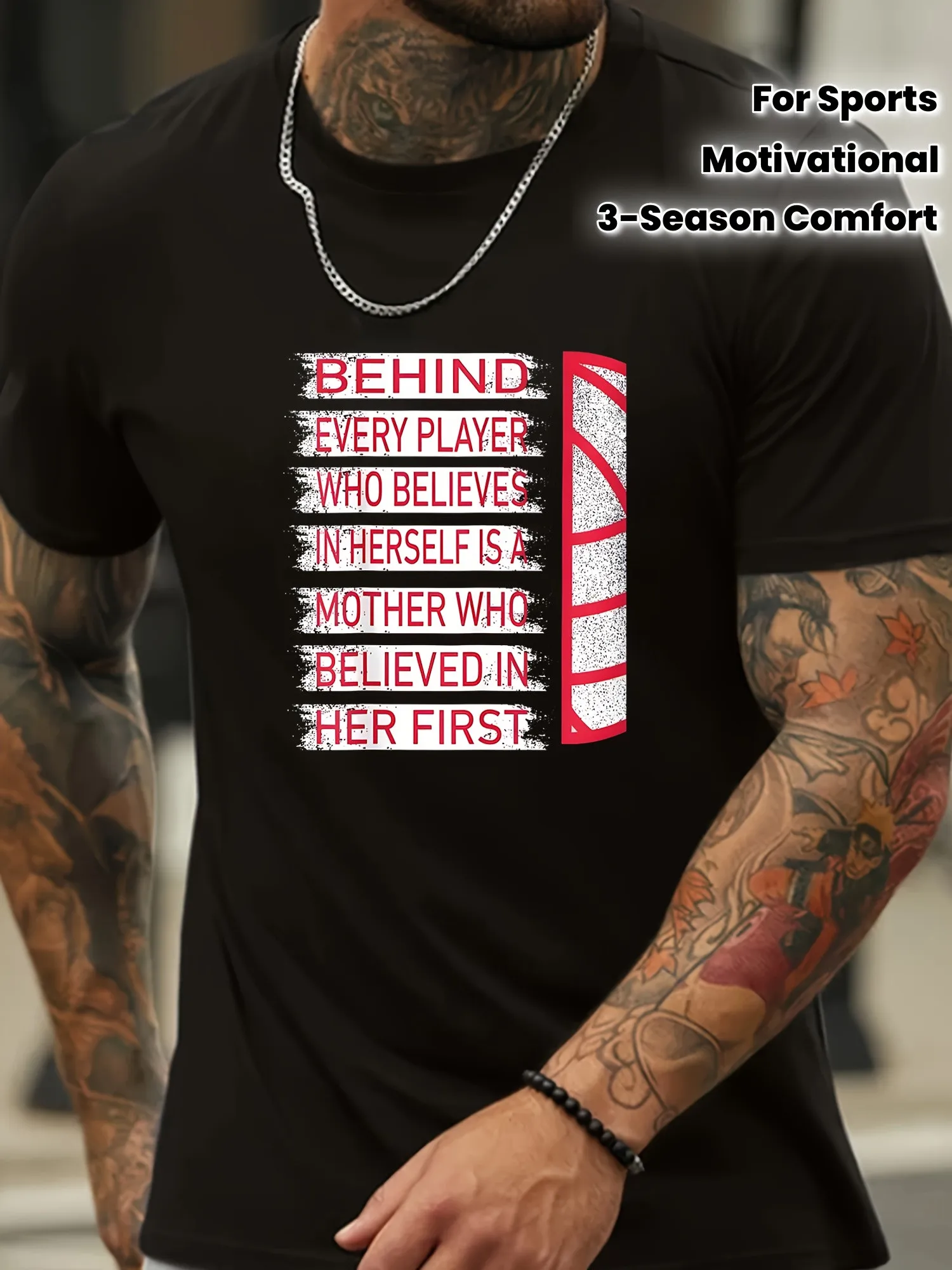 

Мужская и женская мотивационная футболка с надписью «Behind Every Player»