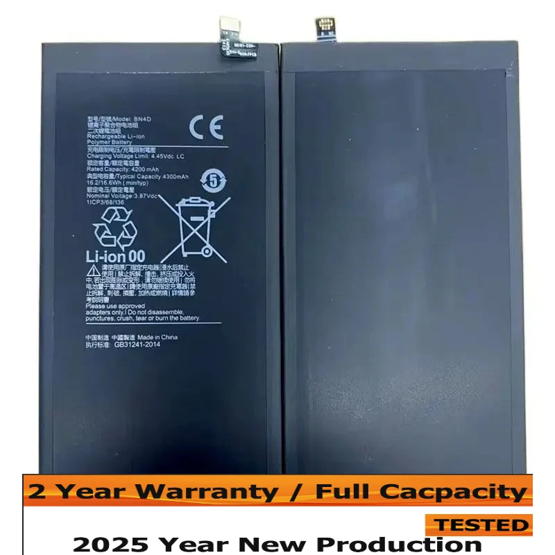 

Совершенно новый аккумулятор BN4E BN4D для Xiaomi Mi Pad 5/5 Pro, планшетные аккумуляторы 4300 мАч, 3,87 В, замена