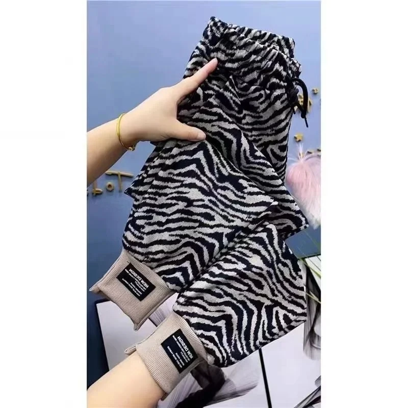 2024 Autumn Winter New Zebra Leopard Print Harem Pants Women Elastic High Waist Loose Casual Washed Sportspantss Female Trousers