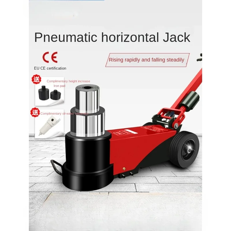 Horizontal pneumatic jack 50T60 hydraulic jack 80T100 ton 120 ton dedicated pneumatic jack for automotive repair trucks