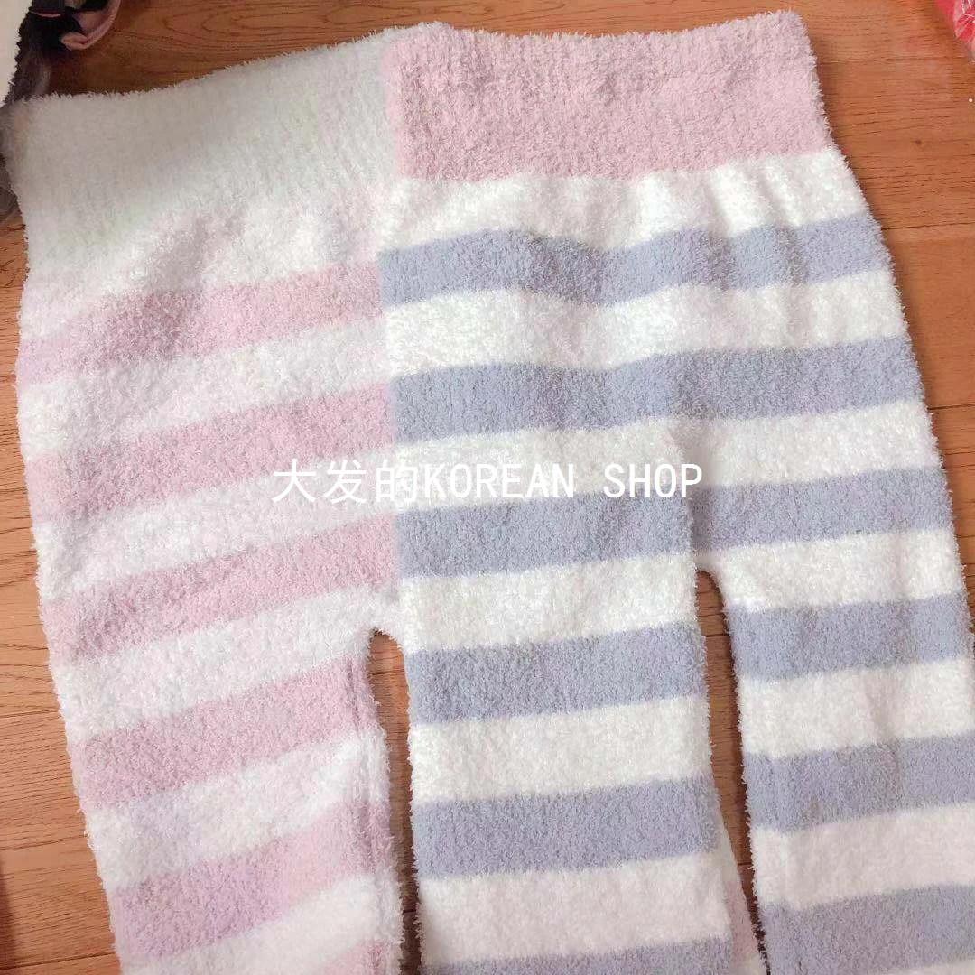 Autumn and Winter Warm Soft High Waist Striped Thermal Pants Women's Japanese Ins Comfortable Home Pajama Pants