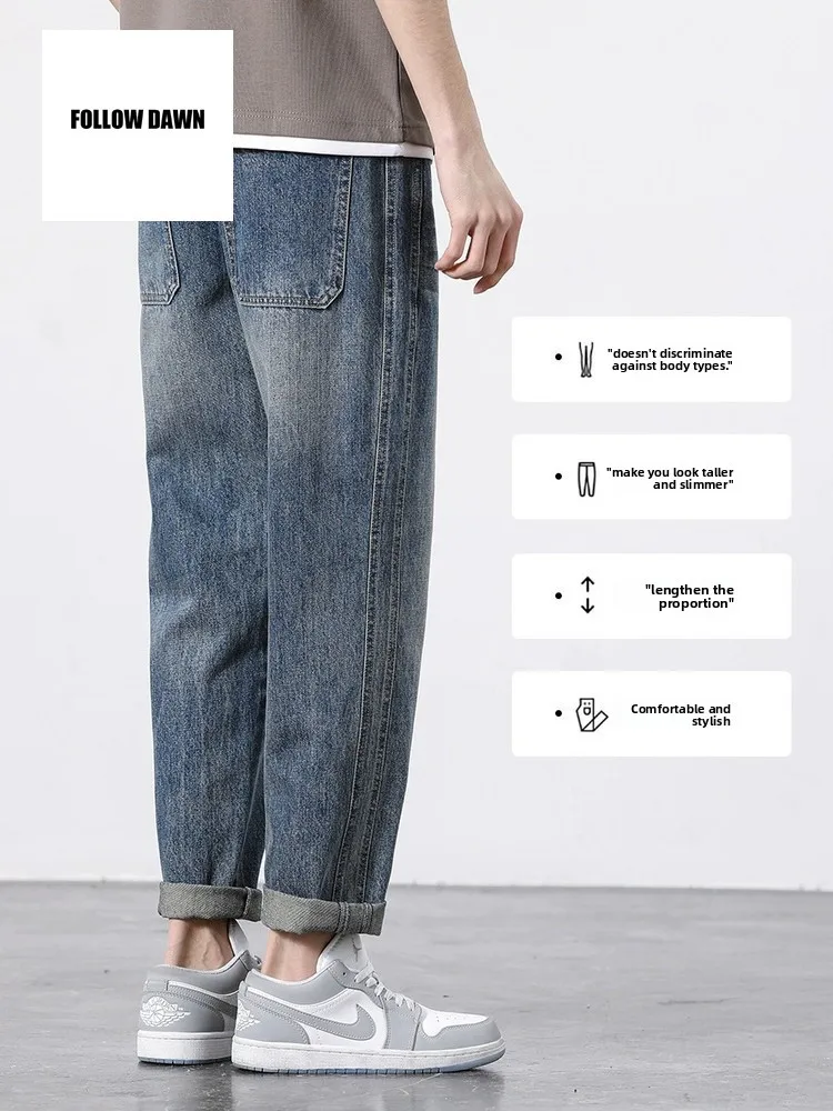 Heren losse pasvorm Amerikaanse Sle zomer dunne denim jeans Casual lange broek Harlan Nine Points rechte buis Vintage jeans