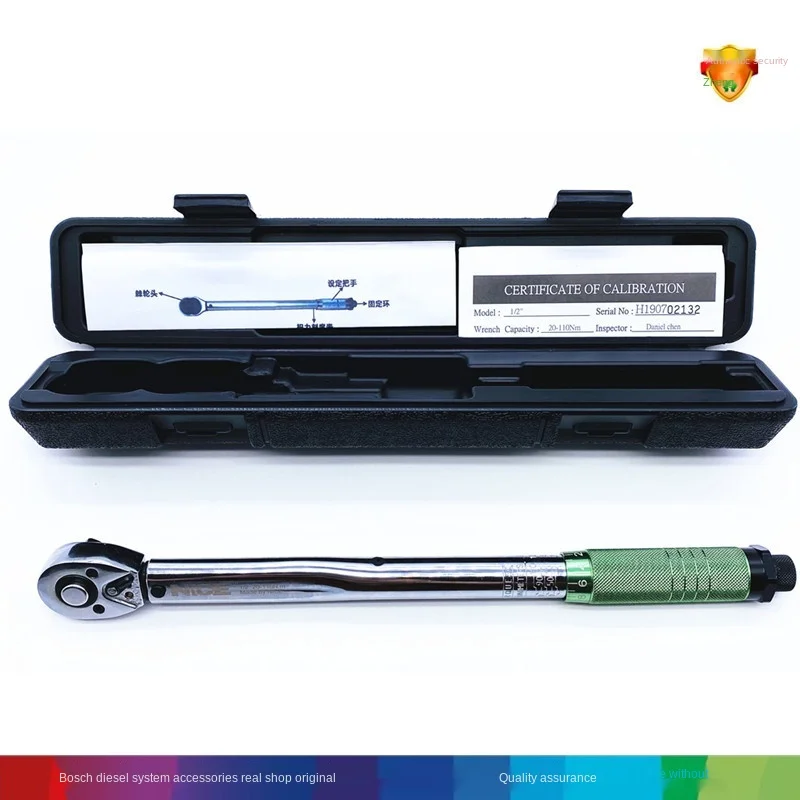 

20-110NM Diesel Common Rail Injector Repair Torque Wrench Tool