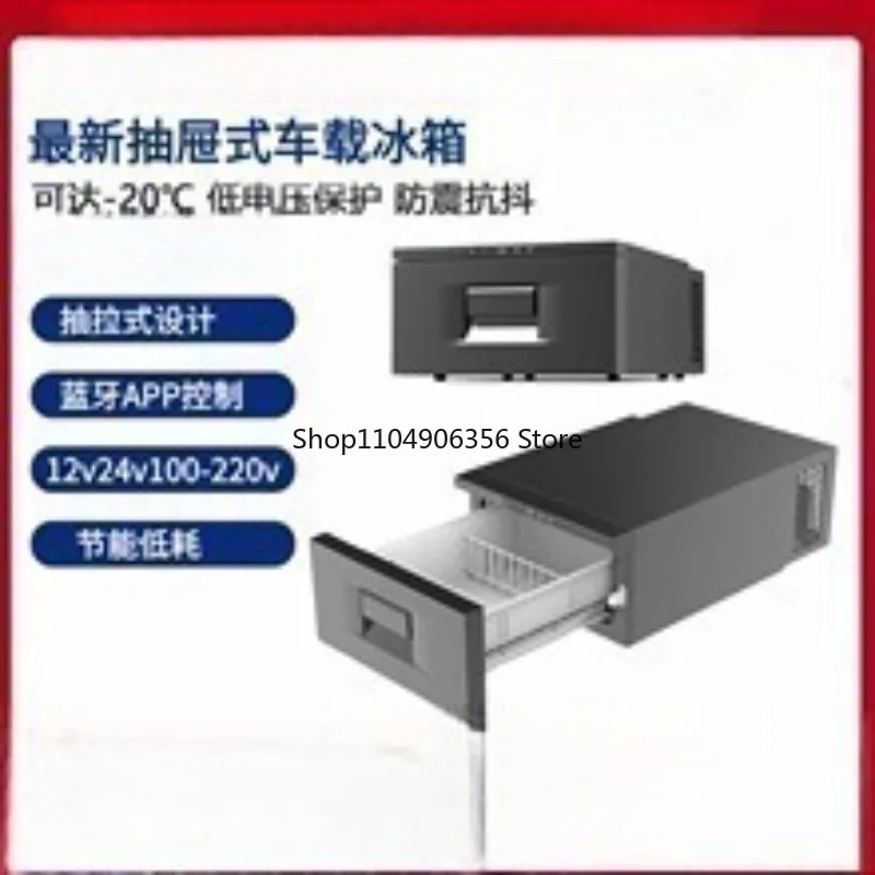 For D30 Rv Fridge D…