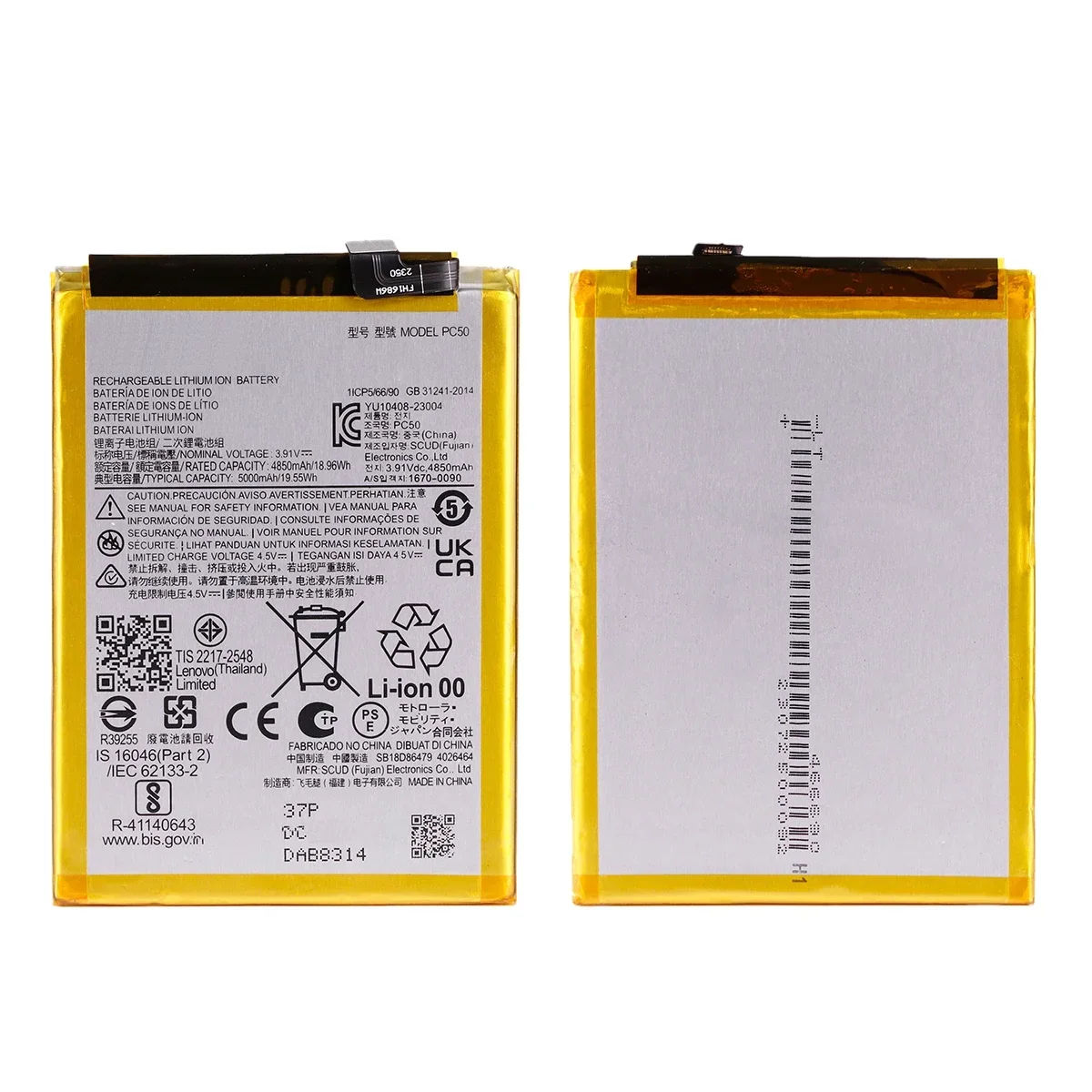 Brand New PC50 5000mAh Battery For Motorola G54 XT2343-3 phone Batteries+Tools