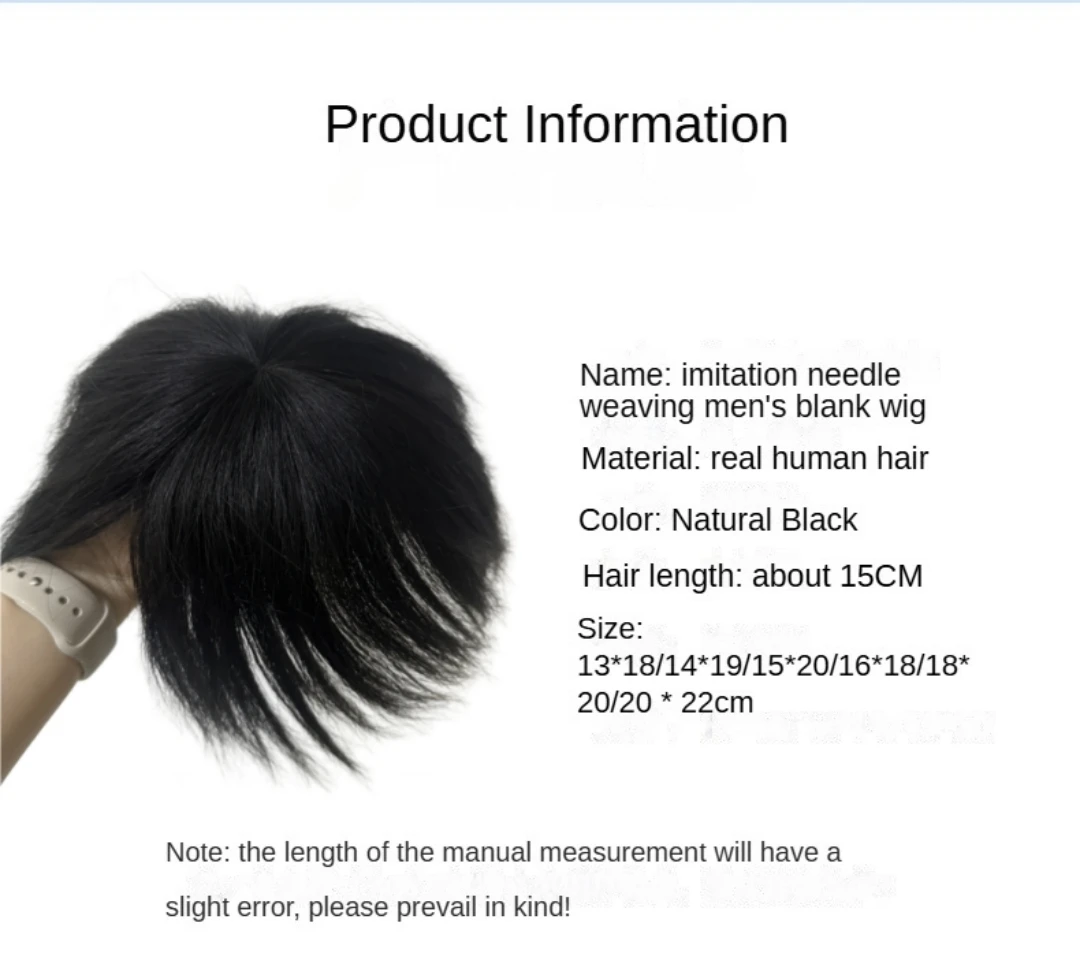 Мужской парик из человеческих волос, шелковая основа, закрытие, мужские парики, зажим для парика для мужчин, естественная линия волос, мужской капиллярный протез, система блока