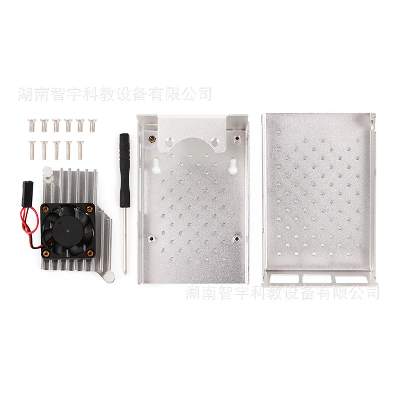 

Raspberry PI 5th Generation Pi5 aluminum alloy cooling case with PWM speed-regulating fan Aluminum alloy case (case color: black
