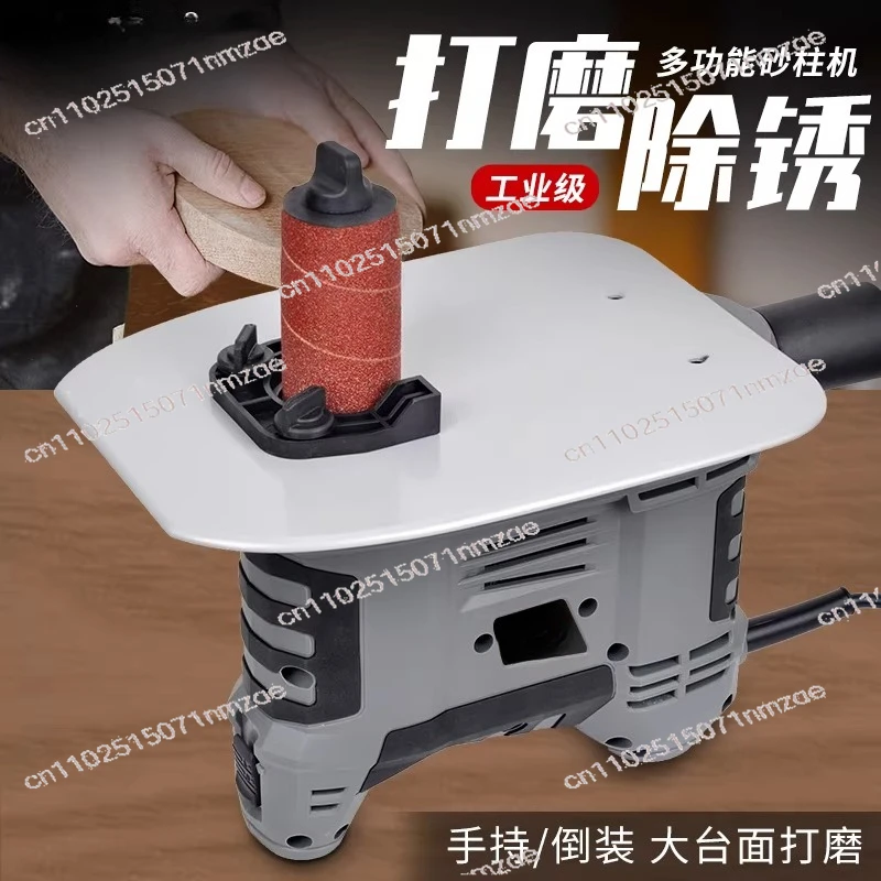 Angular Sander & Special-Shaped Polishing Sand Column Machine - Curved Surface Sanding Machine for Woodworking Polishing