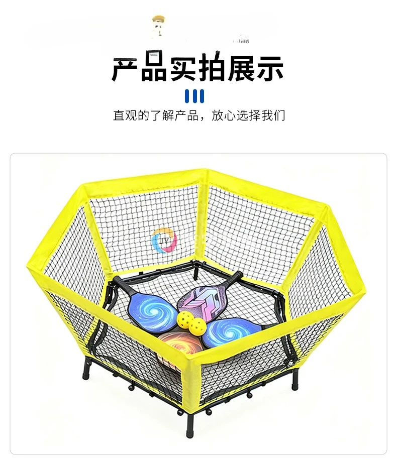 Yard games pickleball net beach multiplayer, portable polygon training pickleball outdoor